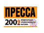 �������� �������-2009�